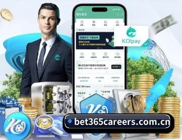 bet365 APP