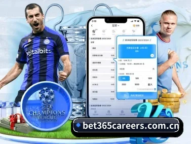 bet365 APP